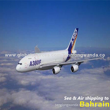 Express Shipping Service to Bahrain BAH from Qingdao/Xiamen/Tianjin/Beijing
